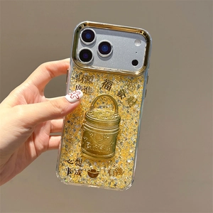 Gouden glitter iPhone hoesje met 3D-geluksbedels en Chinese gelukstekens gegraveerd