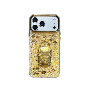 Gouden glitter iPhone hoesje met 3D geluksemmer en traditionele Chinese tekst