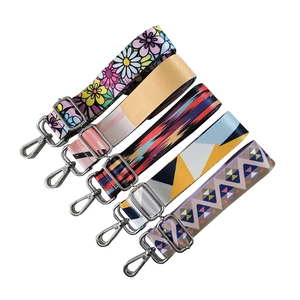 Adjustable ethnic style woven shoulder straps in five colorful patterns for handbags