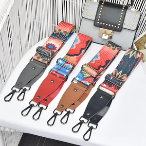 Ethnic style colorful woven guitar strap for handbags with leather rivet ends and metal hooks
