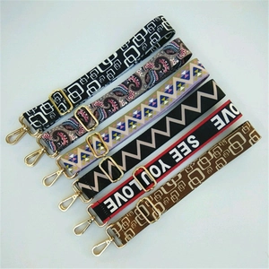 Set of 6 adjustable wide replacement shoulder straps with gold hardware and various patterns