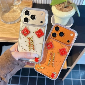 Festive iPhone case with gold foil and 3D fortune symbols for New Year 2026 celebration