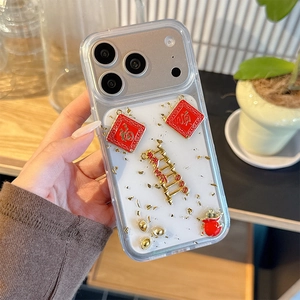 Festive iPhone case with gold foil and Chinese New Year lucky charms and red bag