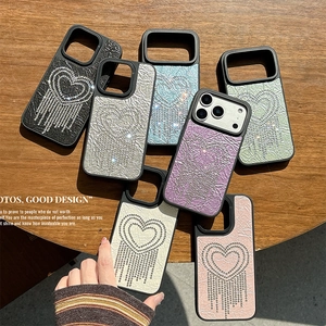 Leder-Handyhülle für iPhone mit Strass-Herz und Quasten in verschiedenen Farben erhältlich