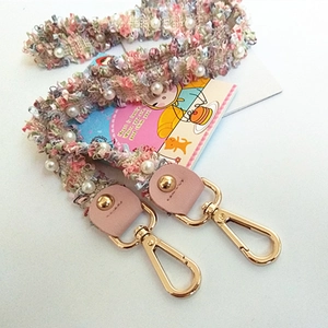 Multicolor tweed braided bag strap with white pearls and gold metal lobster clasps