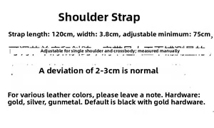 Detailed size chart for the adjustable 3.8cm wide shoulder strap showing length parameters