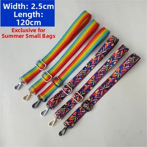 Bandoulière réglable tissée colorée de 2,5 cm pour sacs à main avec crochets en métal 120 cm
