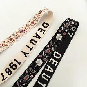 Ethnic style embroidered adjustable shoulder straps in black and beige for crossbody bags