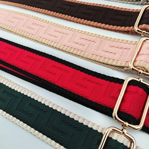 Adjustable woven replacement shoulder straps with Greek pattern and gold buckles