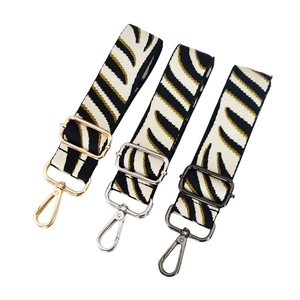 Zebra Pattern Wide Bag Strap Adjustable Replacement Crossbody Shoulder Fabric Metallic Thread Metal Clasp Universal