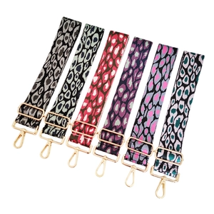 Bandoulières réglables en nylon léopard jacquard pour sacs avec boucles dorées