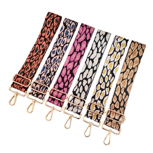 Bandoulières de sac en nylon à motif léopard réglables avec mousquetons dorés en métal