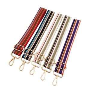 Set of five colorful striped ethnic replacement bag straps with gold metal hooks