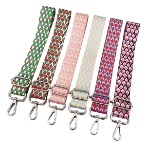 Adjustable 3.8cm replacement shoulder straps with colorful geometric peacock patterns