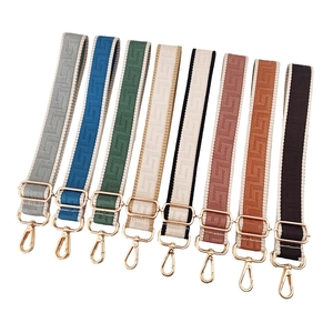 3.8cm adjustable labyrinth pattern wide shoulder straps with gold metal hooks in 8 colors