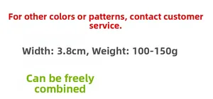 Detailed product specifications showing 3.8cm width and weight range of 100-150g