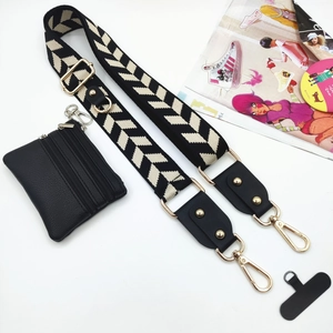Adjustable wide woven strap with geometric pattern and black zippered pouch set