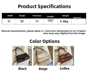 Size chart showing dimensions for PU leather crossbody bag with chain strap detail