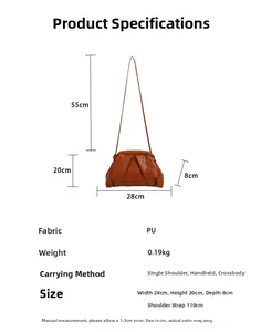 Detailed size chart for the brown woven cloud bag with 110cm strap measurements
