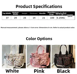 Size chart showing dimensions for the large corduroy cherry print crossbody tote bag