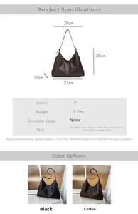 Detailed size specifications and material specs for the large minimalist PU tote bag
