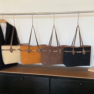 Vintage Suede Tote Bag For Women Large Capacity Shoulder Bag Casual Commuter Handbag With Metal Lock Contrast Trim