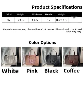 Detail view of large letter print tote bags showing size specs and four color options