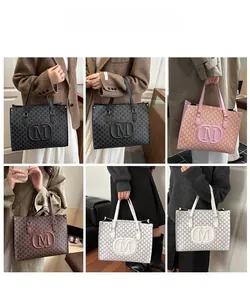 Collage of fashion tote bags in four colors with M-letter patterns and leather straps