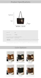 Detailed size specifications and color options for the large vintage PU leather tote bag