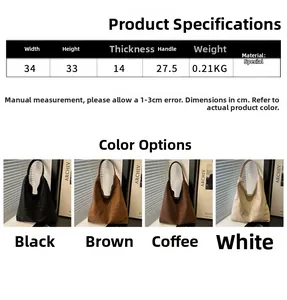 Detailed size chart and color options for the leopard print tote bag with dimensions