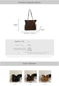 Detailed size chart for the PU leather tote bag with chain strap and dimension details