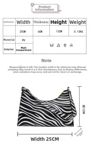 Size chart and dimensions for the zebra pattern PU leather baguette bag 25x6x12cm