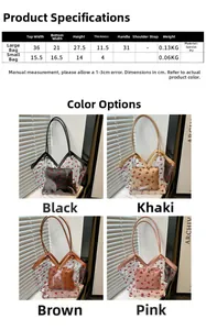 Size chart for cherry print clear tote bag showing dimensions for large and small pouches