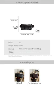 Detailed technical diagram showing PU chest bag dimensions and multi-pocket features