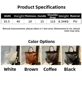 Size guide for large PU leather tote bag with dimensions in cm and four color options