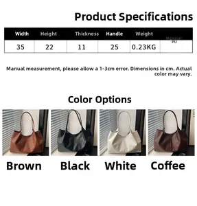 Detailed dimension chart showing 35cm width large PU leather tote bag in four colors