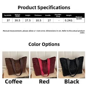 Detailed size chart for the leopard print tote bag showing measurements and colors