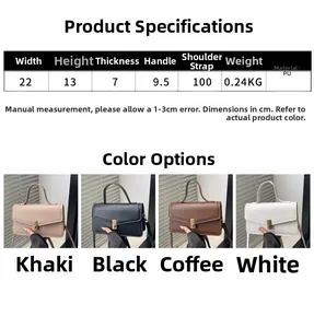 Detailed size guide for Korean style square handbag with dimensions and PU material info