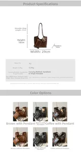Detailed size chart and dimensions comparison for this large PU leather tote bag