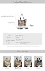 Detailed size chart and parameter guide for woven plaid tote bag with dimensions