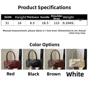 Detailed size chart and four-color display of solid PU leather shell bags for women