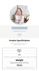 Size guide for large tote bag with cartoon print made of durable cloth and PU material