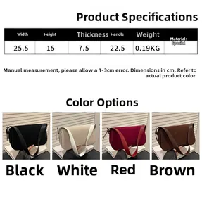 Detailed size chart for retro matte half-moon bag featuring width 25.5cm and color options