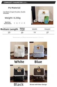 Size chart and dimensions for the small vintage PU leather backpack in four colors