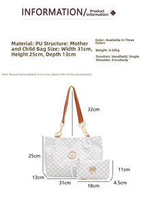 Detailed size parameters of a white patterned tote bag and a small pouch with M logo
