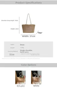 Detail view of woven tote bag with dimensions 31x24x11.5cm and transparent front pocket
