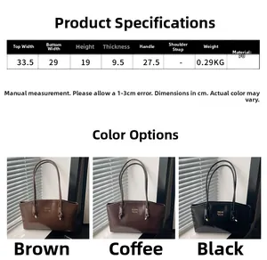 Size chart showing dimensions and PU material specs for the large capacity tote bag