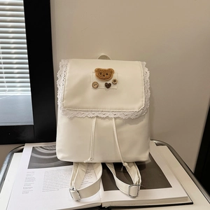 Cute cream leather backpack with lace trim and bear patch for women's daily commute