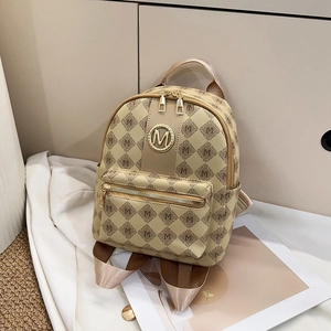 Mini sac à dos beige avec imprimé lettres et logo doré pour un look décontracté