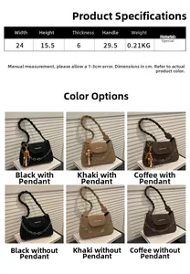 Size chart and color selection for vintage woven chain shoulder bag in three colors